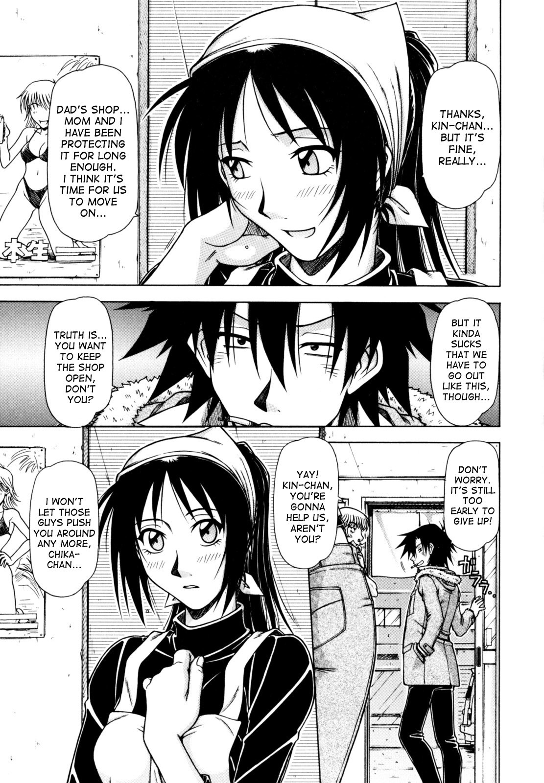 Hentai Manga Comic-Hame King Ch.1-10-Read-72